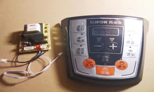 天津苏泊尔电饭煲维修电话--白帆服务部