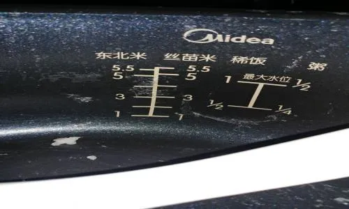 上海美的电饭煲维修电话