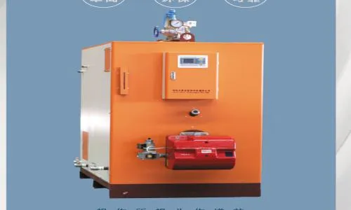 密云区庆东锅炉维修电话--裕美服务中心