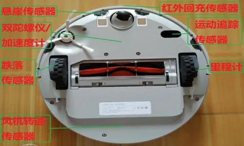 朝阳区戴森机器人维修电话