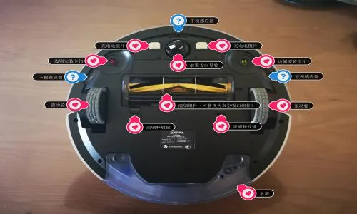 河北区伊莱克斯机器人维修电话(全国24小时)