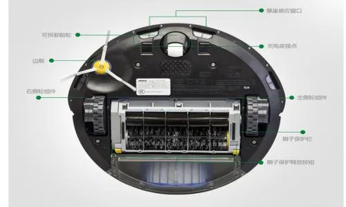 南川区IRobot机器人维修服务电话