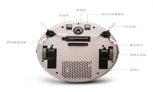 西城区斐纳机器人维修服务电话--安安美服务中心