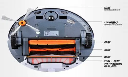 天津科沃斯机器人维修服务电话--禄捷茂服务点