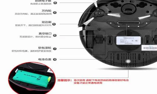 黔江区科沃斯机器人维修电话(全国24小时)--盛世服务点