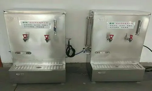 天津国林开水器维修服务电话--高如盈服务网点