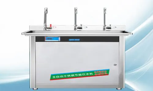 酉阳土家族苗族自治县国林开水器维修服务电话