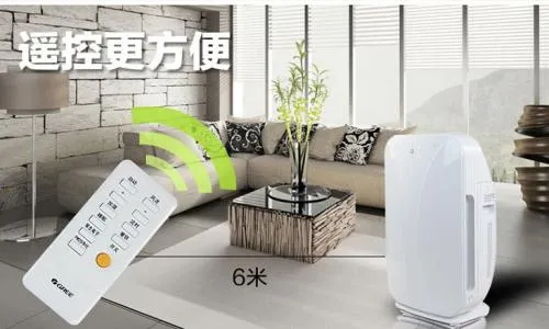 河东区大金空气净化器维修服务电话--皇源服务点