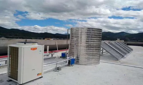 大兴区同益空气能维修电话--一胜服务点