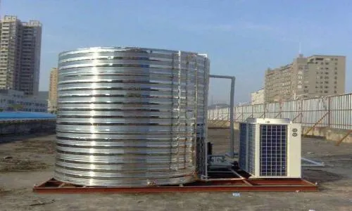 九龙坡区舒量空气能维修电话(全国24小时)--啸创服务部