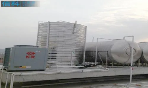 北碚区太阳雨空气能维修服务电话--理京维修服务中心