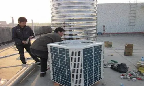 金山区太阳雨空气能维修电话--扬识服务网点