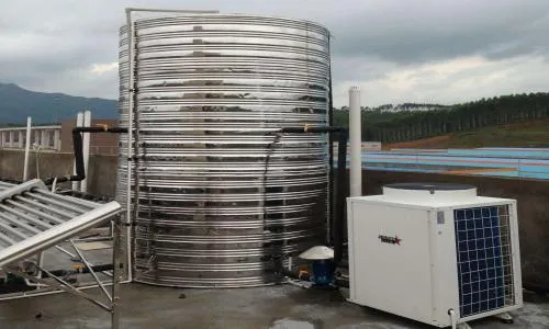 潼南区清华同方空气能维修服务电话--绿欣苑服务部