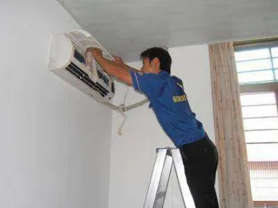 松江区珍宝空调维修电话