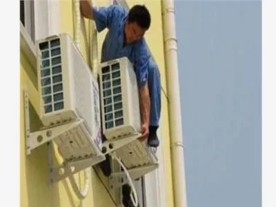 璧山区特灵空调维修电话--浩美服务部