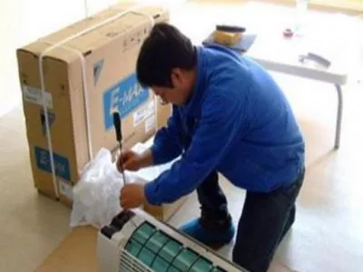 怀柔区大金中央空调维修服务电话--用磊维修服务中心