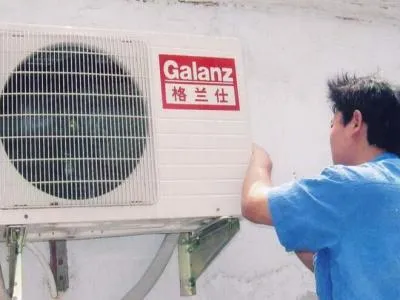 宝坻区志高中央空调维修服务电话