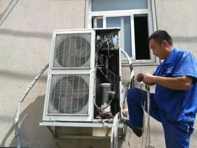 城口县伊莱克斯空调维修服务电话