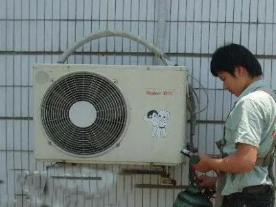 渝中区日立中央空调维修电话