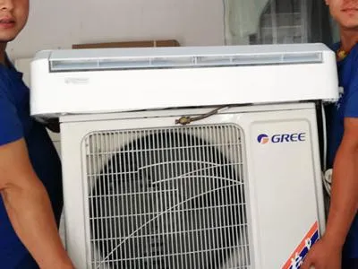 彭水苗族土家族自治县格力中央空调维修服务电话--百名服务点