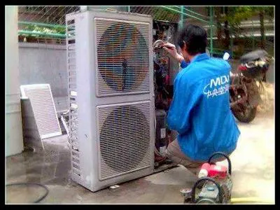 大足区三洋空调维修电话(全国24小时)