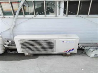 璧山区海信空调维修电话