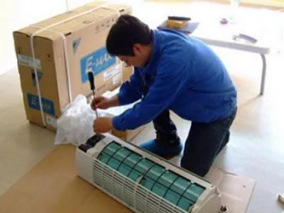 渝中区LG中央空调维修电话(全国24小时)