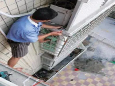 丰都县现代空调维修服务电话