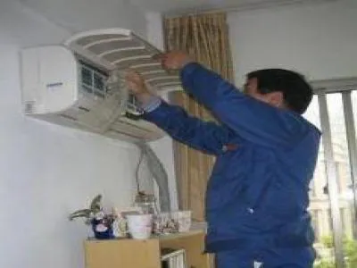 开州区东元空调维修电话--荣彩服务部