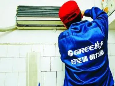 璧山区清华同方空调维修电话