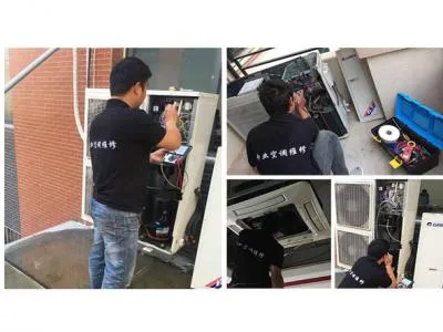 长宁区大金中央空调维修电话