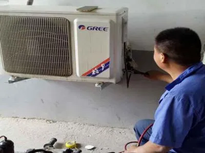 徐汇区三星空调维修电话