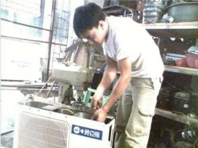 丰都县东洋空调维修服务电话