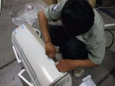 滨海新区统帅空调维修电话--启明维修服务中心