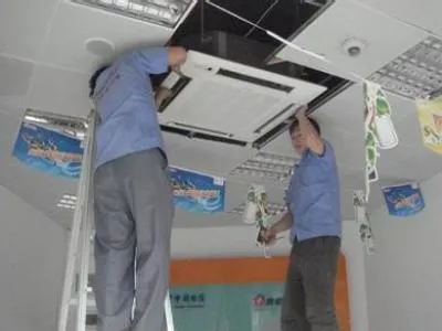 永川区开利空调维修服务电话--宝高服务中心