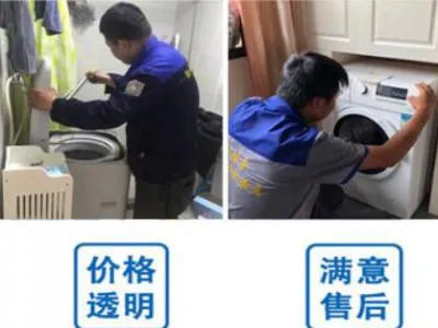 璧山区大金中央空调维修电话(全国24小时)--绿欣苑维修服务中心