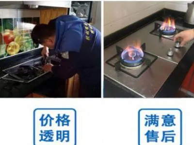 河北区小天鹅空调维修服务电话