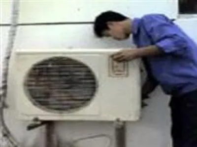 徐汇区奥克斯空调维修服务电话--旋吉服务点