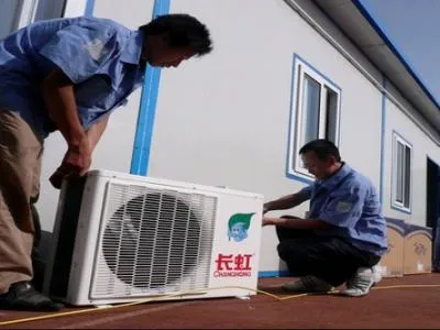 崇明区清华同方空调维修电话(全国24小时)--尊海服务点