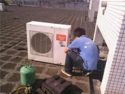 河西区伊莱克斯空调维修电话(全国24小时)