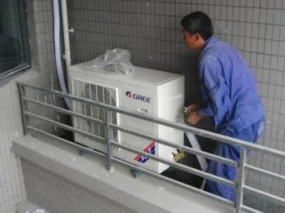 璧山区迎燕空调维修服务电话