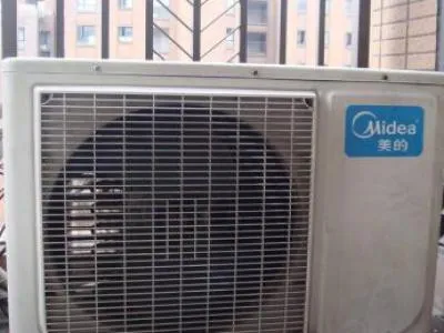 沙坪坝区大金空调维修电话--旋吉维修服务中心