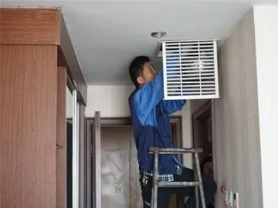 奉节县华凌空调维修电话(全国24小时)--怡润服务中心