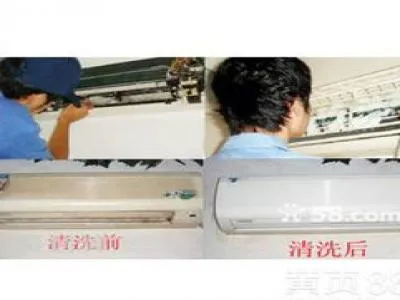 天津志高空调维修电话(全国24小时)--皇源服务中心