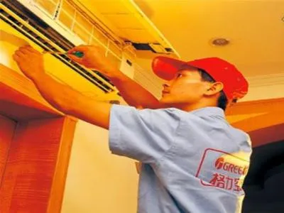 璧山区清华同方中央空调维修电话--晶优维修服务中心