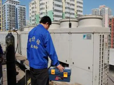 永川区特灵中央空调维修服务电话