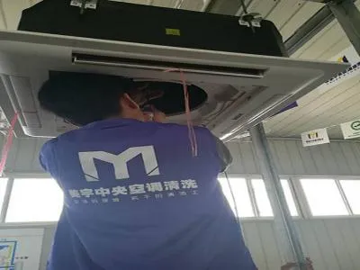 朝阳区春兰空调维修服务电话--宝高维修服务中心