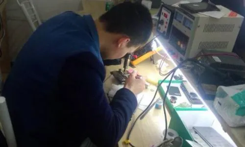 上海徽虹通讯电子有限公司