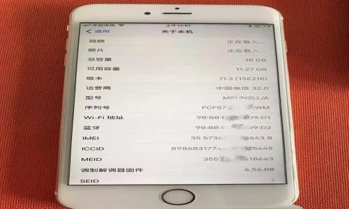 仅提供上海徐汇区皓驰手机上门维修