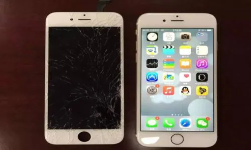 仅提供重庆璧山区E人E本手机上门维修